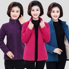 ZG1532 2020 autumn winter new middle and old women fashion big size pure color Sweatshirts coat cheap wholesale 2024 - buy cheap