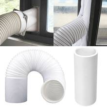 MEXI 1PC 13/15cm Diameter Flexible Portable Air Conditioner Exhaust Pipe Vent Hose Tube Duct Outlet Free Extension 2024 - buy cheap