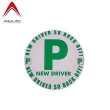 Aliauto-adesivo de aviso para carro, engraçado, novo driver p, acessórios, decalque de pvc, para lada, kia, mazda, subaru golf, 15cm * 15cm 2024 - compre barato