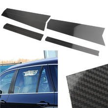 For BMW X3 Real Carbon Fiber Car Window B Pillar Moulding Cover Protective Trim 2013 2014 2015 2016 2017 8Pcs/Set 2024 - buy cheap