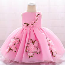 Vestido floral para meninas, roupas para bebês recém-nascidos para festa de aniversário, batismo, princesa, primeiro ano 2024 - compre barato