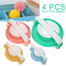 4Pcs/Set Pom Pom Maker Kit DIY Fluff Ball Weaver Needle Knit Craft Tool Knitting Tool Gift 38mm 48mm 68mm 88mm 2024 - buy cheap