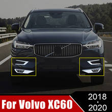 For Volvo XC60 2018 2019 2020 ABS Chrome  Car Front Reflector Fog Light Lamp Cover Sticker Case Decoration Trim Accessories 2024 - buy cheap