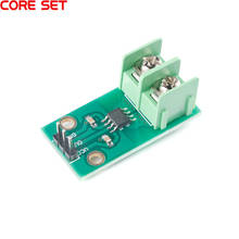 1PCS Hall Current Sensor Module ACS712 module 5A 20A 30A ACS712ELCTR Hall Current Sensor Module 5A/20A/30A ACS712 2024 - buy cheap