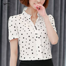 Блузы, на каждый день, Женские топы и блузки 2021 размера плюс, женские топы приятная женская шифоновая блузка с короткими рукавами рубашка свободная женская рубашка D759 2024 - купить недорого