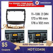 Car radio Frame Panel Auto Radio Stereo Fascia For SSANG YONG KORANDO 2010 Auto Stereo Panel kit CD Trim Installation 2024 - buy cheap