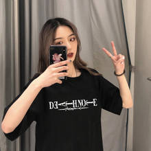Death Note Women t-shirt 2021 short sleeve y2k Top harajuku Cotton streetwear dropshipping print black tees tops Kawaii clothes 2024 - buy cheap