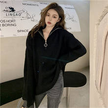 кардиган женский свитер пальто женское 2024 - купить недорого