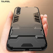 Case For Huawei Honor 20 Silicone Cover Anti-Knock Hard PC Robot Armor Slim Phone Back Cases For Honor 20 Pro Coque 2024 - buy cheap