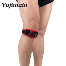 Sports Patella Belt Shock Absorption Running Knee Protector Men and Women Mountaineering Basketball Protector Riding Patella 2024 - buy cheap