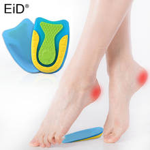 EiD Silicone Gel Heel Pad for Plantar Fasciitis Spurs Cushion Shock Absorption Foot Skin Care Moisturising Shoe Insert man women 2024 - buy cheap