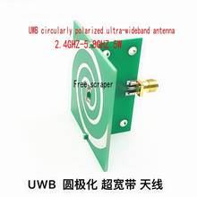 1PC 2.4GHZ-5.8GHZ 5W UWB circular polarization UWB antenna  Wideband helical circularly polarized antenna 2024 - buy cheap