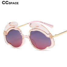 46908 Kids Polarized Sunglasses Cute Student Outdoor Eye Protection Fashion Shades UV400 Vintage Glasses 2024 - buy cheap