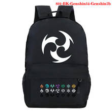 Рюкзак Genshin Impact, женский, школьный, наплечный, для подростков, рюкзак для ноутбука, мужской, школьные сумки с Аниме Манга 2024 - купить недорого