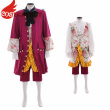 CostumeBuy-Disfraz victoriano para hombre, traje de máscaras para adulto, elegante, británico, Rococo Marie, L920 2024 - compra barato
