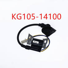 KG105-14100 de bobina de encendido, accesorio para Kipor GS2000, GS2600, IG2000, IG2600, piezas del motor 2024 - compra barato