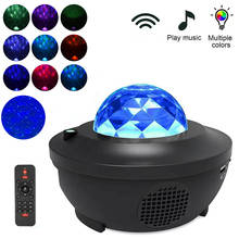 Projetor colorido de céu estrelado, tocador de música com luz led, lâmpada de luz noturna para bebês, usb, ondas estreladas, decoração de projetor de luz 2024 - compre barato