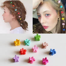Заколки для волос с маленькими цветами для девочек, милые детские пластиковые заколки, 2 шт./лот, аксессуары для волос 2024 - купить недорого