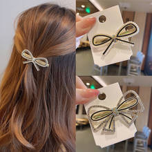 IFMIA Korean Pearl Hair Clips Hairpins For Women Girl Fashion Crystal Heart Cross Bow Flower Barrettes Girl Headwear Accessories 2024 - buy cheap