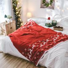 Manta de decoración navideña, cobija doble de Jacquard, rojo, gris, Nature, copo de nieve, alce, bordado, sofá, cama, manta de punto 2024 - compra barato