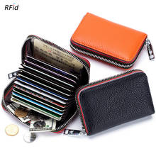 2021 New Arrival RFID Genuine Leather Small Zipper Mini Card Wallet Women Coin Purse Pocket Female Business Card Holder For Man 2024 - buy cheap