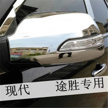 ABS Chrome DOOR SIDE WING MIRROR CHROME COVER REAR VIEW For HYUNDAI TUCSON 2009-2013 Car styling 2024 - buy cheap