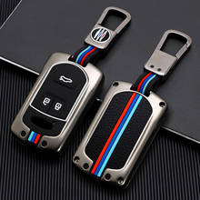 Car Key Case For Chery Tiggo 3 5x Chery ARRIZO 3 7 Chery E3 E5 Bonus 3 Buttons Smart Remote Fob Cover Keychain Bag Accessories 2024 - buy cheap