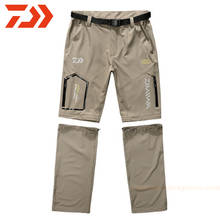 Daiwa calça masculina de secagem rápida, calção impermeável respirável para pescaria e ciclismo, resistente a uv 2024 - compre barato