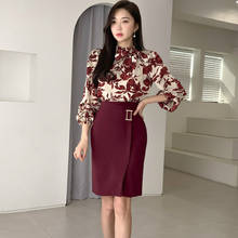 2021 Spring Summer Korean Style Modis Streetwear Two Piece Set for Ladies Lantern Sleeve Floral Blouse and Sheer Midi Wrap Skirt 2024 - buy cheap