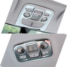 Para Peugeot 2008, 2014, 2015, 2016, 2017, 2018 ABS cromo techo Lámpara de lectura Marco de Panel moldeado Trim accesorios de coche 2024 - compra barato