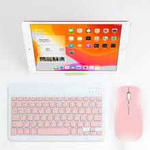 Mouse e teclado espanhol com bluetooth, mouse para ipad, xiaomi, samsung, huawei, celular, tablet, sem fio, para android e ios 2024 - compre barato