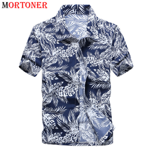 2020 Summer Hawaiian Beach Shirt for Men Fashion Leaves Print Tropical Aloha Shirts Mens Casual Holiday Party Clothing Chemise 2024 - buy cheap