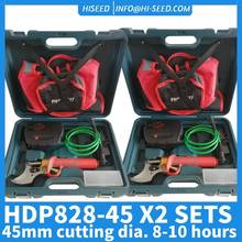 HDP828-45 x 2 SETS Electric 45mm battery scissors, pruning shears household power fruit tree garden thick branch secateurs 2024 - buy cheap