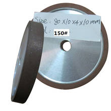 80x10x10hx4w- 120# алмазный шлифовальный круг для заточки твердосплавного инструмента, смола шлифовального круга, плоский шлифовальный круг. бесплатная доставка! 2024 - купить недорого