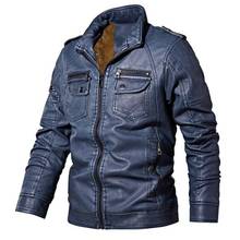Men Warm Vintage PU Leather Jacket Men Velvet Leather Coat Fleece  Winter Retro Faux Leather Coat Asia Size M-4XL 2024 - buy cheap