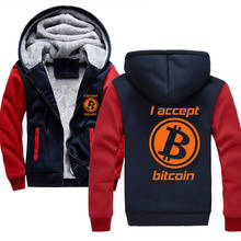 men Hoodies winter Thicken male for I Accept Bitcoin Sweatshirts for men Winter hoodies zipper Coat 2024 - buy cheap