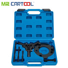 MR CARTOOL 6 Pcs Car timing belt changing tool set for Mazda and Chrysler Three-jaw Harmonic Balancer Dampener Puller 2024 - buy cheap