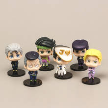 6 Pcs/lot Anime JoJos Bizarre Adventure Action Figure Model Toys Cosplay Q Version Kujo Jotaro PVC Doll Toy Gift 2024 - buy cheap