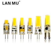 Dimmable LED Lamp G4 G9 AC DC 12V 220V 1W 2W 3W COB LED Bulb Mini G4 G9 360 Beam Angle Replace Halogen Lights 2024 - buy cheap