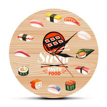 Reloj de pared de cocina japonés Sushi sabroso Reloj de pared de cocina decoración de pared minimalista regalo para comida Chef de restaurante 2024 - compra barato