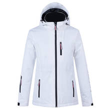 Зимняя Лыжная куртка для женщин и мужчин, зимнее пальто, Толстая теплая ветрозащитная водонепроницаемая куртка, куртка для сноубординга и катания на лыжах для мужчин и женщин 2024 - купить недорого