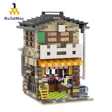 Moc criativo especialista edifícios modulares casa da cidade lojas japonesas rua loja streetview blocos de construção arquitetura brinquedos presente 2024 - compre barato