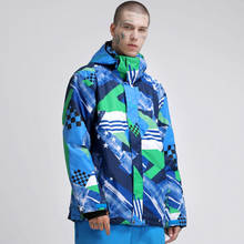 2020 GSOU зимняя мужская лыжная куртка для сноуборда с капюшоном ветрозащитная Водонепроницаемая очень теплая одежда мужская уличная спортивная одежда пальто Новинка 2024 - купить недорого