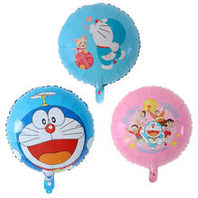 Globos inflables de helio para decoración de fiestas de niños, 50 unidades, Doraemon, Jingle, juguete de dibujos animados 2024 - compra barato