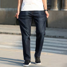 Классические длинные джинсы для мужчин, весна-осень, 2020, повседневные, стрейчевые, мешковатые, размера плюс 2024 - купить недорого