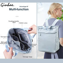 Модная сумка для мам и мам, водонепроницаемый нейлоновый рюкзак, вместительные дорожные сумки, дизайнерская Детская сумка для мам 2024 - купить недорого