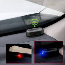 Alarm LED Light Car Fake Security Light Solar Power Simulated Dummy Alarm Wireless Warning Anti-Theft Caution Lamp LED Flashing 2024 - buy cheap