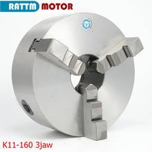 Manual chuck Three 3 jaw lathe chuck K11 160 mm self-centering chuck Machine tool lathe part 2024 - buy cheap