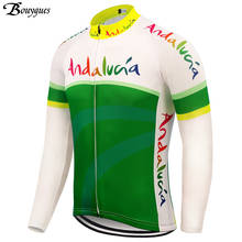 Испанская Мужская велосипедная Джерси с длинным рукавом, зеленая термальная зимняя флисовая или весенне-осенняя тонкая велосипедная одежда, оранжевый топ для горного велосипеда 2024 - купить недорого