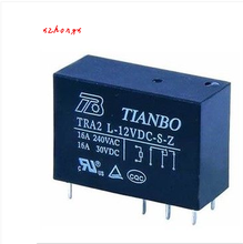 2l-12 VDC-s-z14f-1c-8p-12v 2024 - buy cheap